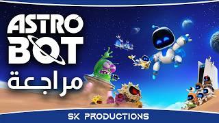 مراجعة Astro Bot