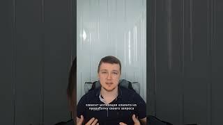 "Все психологи и психотерапевты одинаковы, так что неважно, к кому обращаться"
