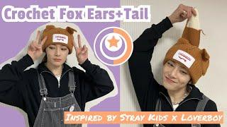 Inspired by Stray Kids //Crochet Fox Ear + Tail + Beanie Tutorial