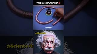 SIGMA PHYSICS  #physics #shorts #science