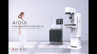 [DRTECH] Introducing AIDIA (KOR)