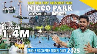 Nicco Park kolkata | India First Amusement Park Nicco Park Kolkata tour 2025 निको पार्क