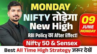 [Monday] Nifty 50 Prediction and Bank Nifty Sensex Analysis for | 09 June 2025 | Monday Prediction