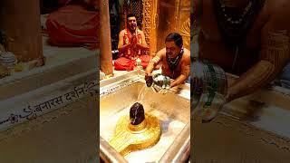 Har Har mhadav namah guora Parvati gnpate mahraj Sachin kumar varma ️