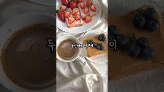 김치와 햄 같이 먹어도 될까?