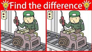 Find The Difference No.3532