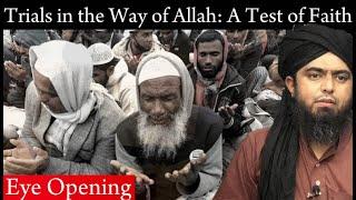 Trials in the Way of Allah: A Test of Faith || Must Watch by @EngineerMuhammadAliMirzaComp