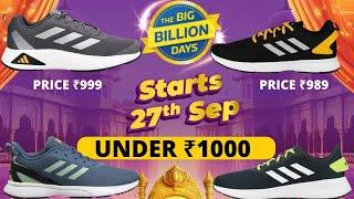 Adidas Shoes 1000 in Flipkart Big Billion days | Adidas Running Shoes under 1000