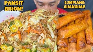 Pansit Bihon at Crispy LUMPIANG Shanghai Mukbang Asmr | Filipino Food Mukbang Philippines