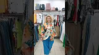 Летние новинки #fashion #мода #стиль #моднаяодежда #plussize #стильнаяодежда #турецкаяодежда