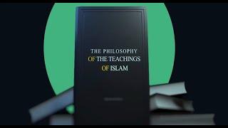 Philosophy Of The Teaching of Islam | Courage ‘A Moral Quality’