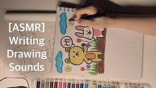 [ASMR] Drawing ASMR For Relaxing, Whispering, Inaudible Sounds 