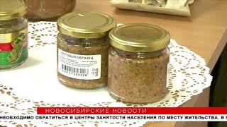 Грибное ноу-хау: экологически чистые вешенки выращивают в Новосибирске