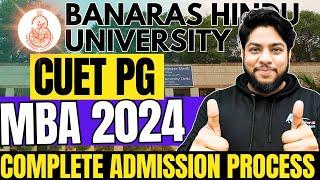 BHU MBA Admission Process 2024Eligibility criteria syllabus seats fees complete Details