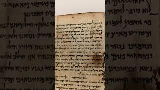 The Dead Sea scrolls discovered! The book of Isaiah 53 #israel