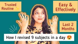 How I revised 9 subjects in a day easily and effectively!