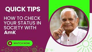 How to check your status in society with AmK