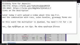 Giveaway form for deposits 35% ETH, 35% DOGE 11-13 Nov