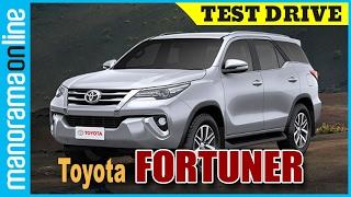 Toyota Fortuner | Test Drive | Car Reviews, Malayalam | Fasttrack | Manorama Online