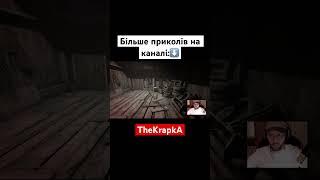 Джекі Чан #проходженняігорукраїнською #ігриукраїнською #проходженняукраїнською #проходженняігор