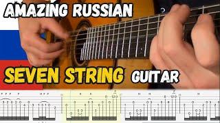 STUNNING Traditional Russian SEVEN STRING Guitar - The Troika Mail Is Running