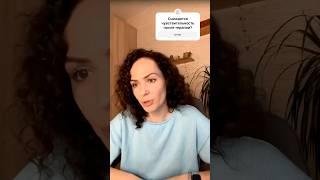 Смотри весь эфир 