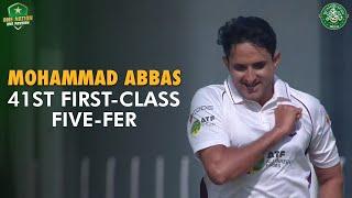 Mohammad Abbas 41st First-Class Five-Fer | Sindh vs Central Punjab | Match 20 | #QeAT 2022-23