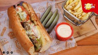 Philly Cheesesteak Sandwiches | Nom Qoum The Food Channel