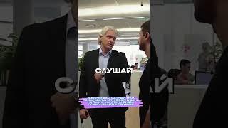 ОЛЕГ ТИНЬКОВ: ПОЧЕМУ РАБОТАТЬ С 9 ДО 18 — ЭТО ТУПИК?