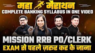 Maha Marathon | Mission RRB PO/CLERK | Selection की तैयारी | Nimisha | Aashish | Ankush | Kush