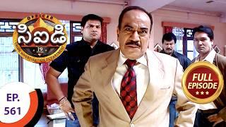 CID - సీఐడీ - Ep 561 - Full Episode
