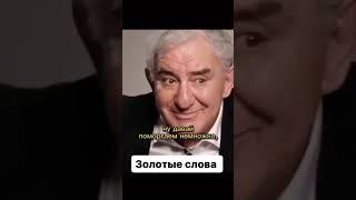 Люби себя!!! Но как ? Хочешь узнать смотри этот видео . И узнай много