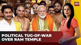 Prime Minister to Inaugurate Ram Temple Amidst Political Controversy | Ram Mandir News