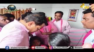 4tv Khabarnama | 11 May 2025 | 4tv News