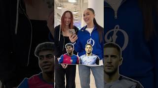 Самый красивый футболист в мире! #динамомск #футболисту #футбику #смешнойфутбол
