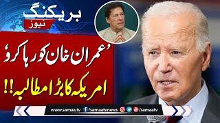 Congress Leaders Sent Letter To Joe Biden Regarding Imran Khan | Breaking News | SAMAA TV