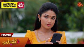 Malli - Promo | 03 Oct 2024 | Tamil Serial | Sun TV