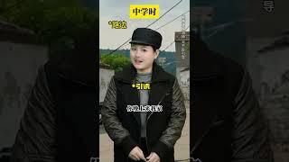 留守儿童的青春故事