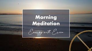 Morning vibrational upgrade meditation | Krystaline Sacred Geometry | Erica Layton Weiland