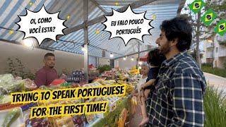 First Time Speaking Portuguese | Watch My Funny Language Adventure from Urdu to Portuguese