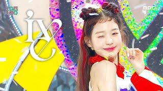 IVE(아이브) - After LIKE | Show! MusicCore | MBC220827방송