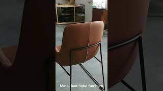 Simple dining chair | Metal feet hotel furniture | Bar Chair Modern For Living Room Hotel Chairs Set