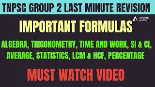 Important Formulas for Upcoming Group 2 Exam (Part 2) 