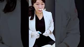 목주름 필러 리얼 시술편 (진짜 안아파요?? ) 벨로에로 소프트 키닥터
