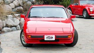 V18205 - 1987 Porsche 924S