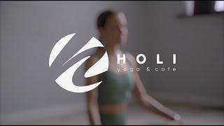 HOLI STUDIO - хатха йога для среднего уровня с Екатериной Сурдис (50 мин.)