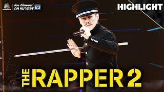 ฟิต มิตร ด้าม | Audition | THE RAPPER 2