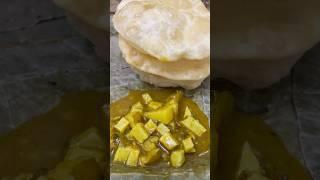 আদি হরিদাস মোদক এর কচুরী রাতে কেমন খেতে?#food #adihoridasmodok#youtubeshorts beshorts #kochuri