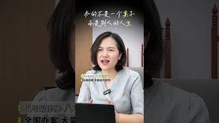 认罪认罚签了 量刑就确定了吗？认罪认罚签与不签量刑差别多大？#认罪认罚 #认罪认罚从宽制度 #专业刑事律师 #天津刑事律师 #认罪认罚率