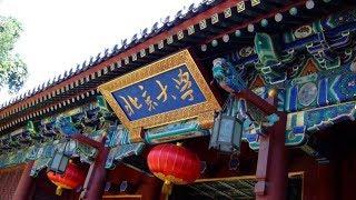 Is Peking University still inspiring the nation?